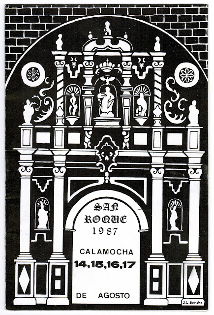 Fiestas patronales de San Roque y la Virgen de la Cama  